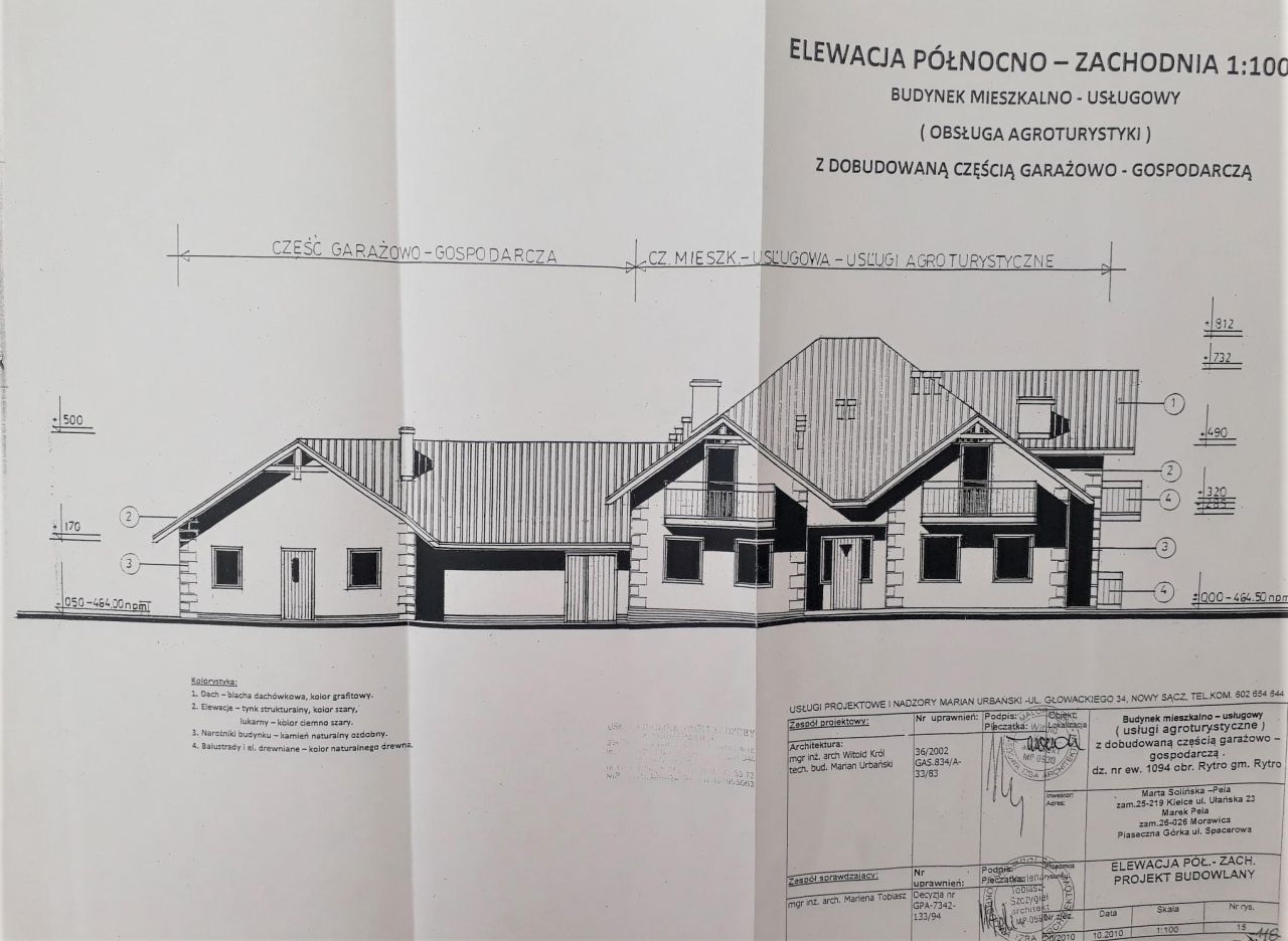 Hotel/pensjonat Rytro Połom Wyżna. Zdjęcie 22