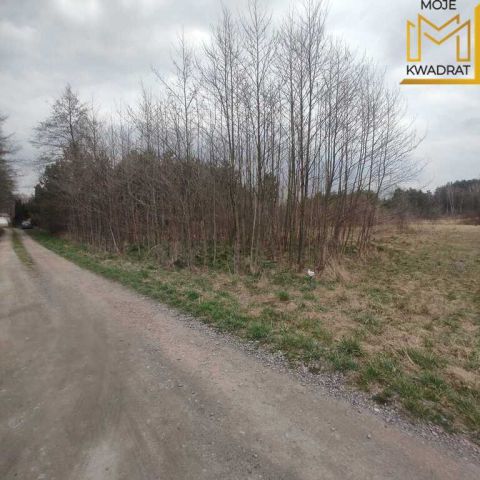 Działka budowlana Marki. Zdjęcie 3