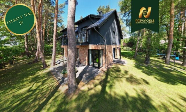 Hotel/pensjonat Dębki, ul. Cicha. Zdjęcie 4