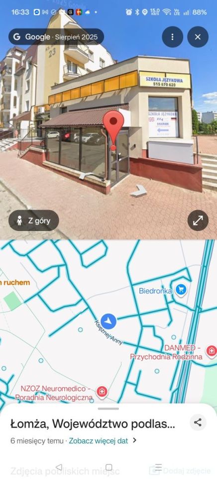 Lokal Łomża, ul. Księżnej Anny. Zdjęcie 2