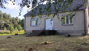 dom wolnostojący Kurianki Pierwsze