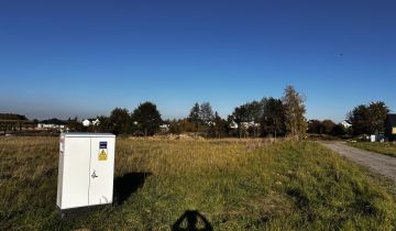 Działka budowlana Kolbuszowa, ul. Lawendowa