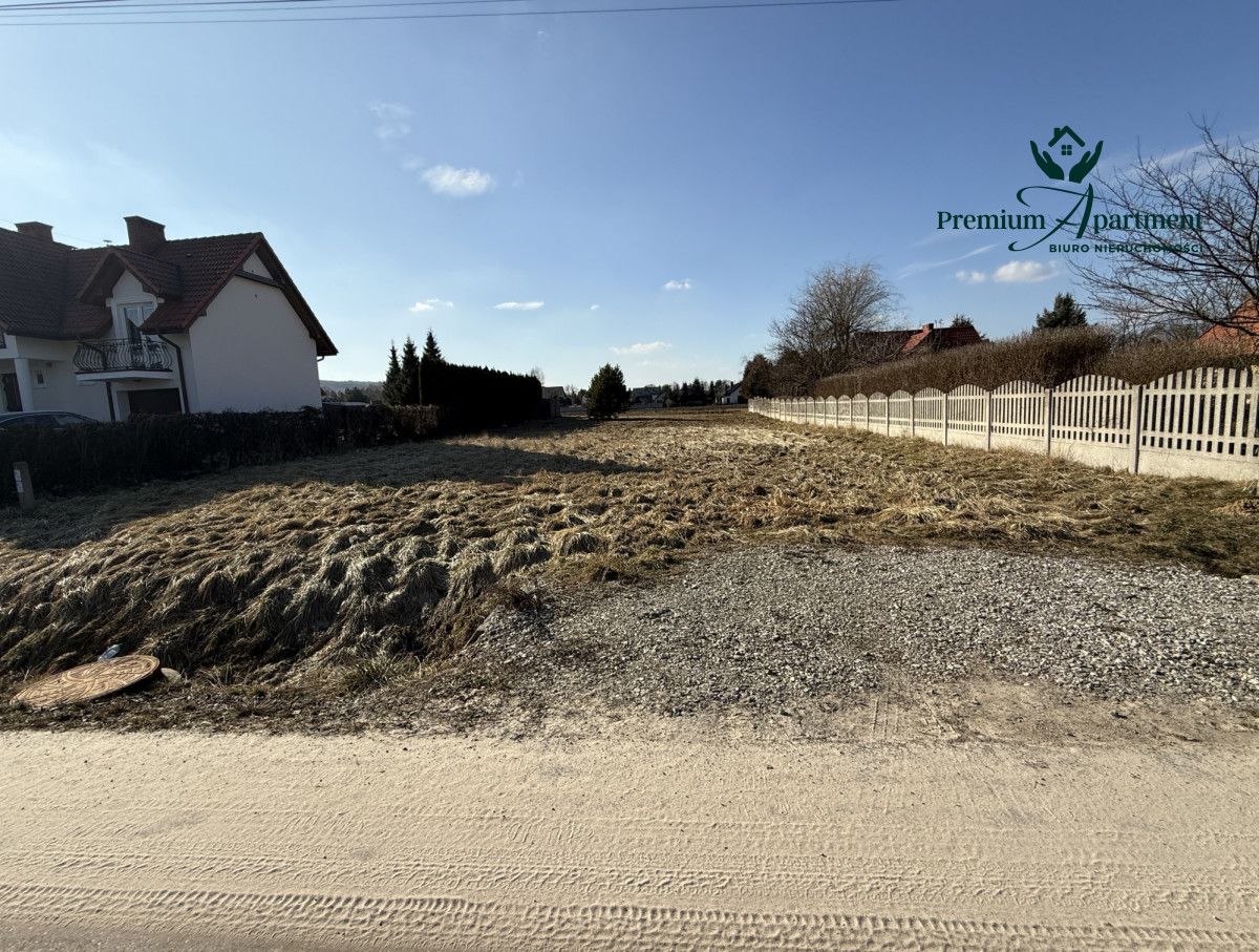 Działka budowlana Ciekoty. Zdjęcie 5