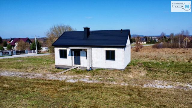 dom wolnostojący, 4 pokoje Rykoszyn. Zdjęcie 4