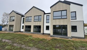 bliźniak, 5 pokoi Warszawa Pyry, ul. Jeziorki