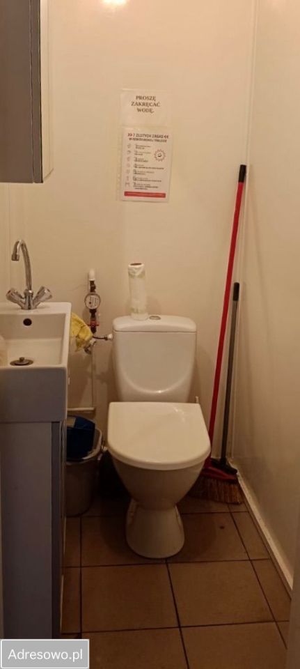 Lokal Strzelce Krajeńskie Centrum, ul. Tadeusza Kościuszki. Zdjęcie 3