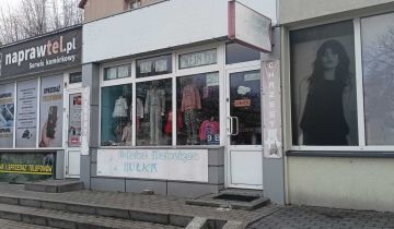 Lokal Ciechanów, ul. 11 Pułku Ułanów Legionowych