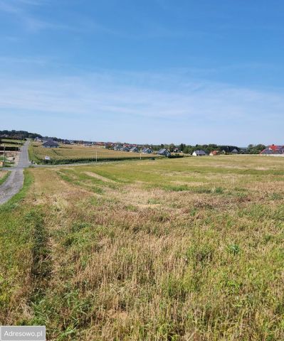 Działka budowlana Ropczyce. Zdjęcie 1