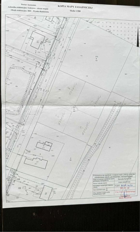 Działka budowlana Wysoka Kamieńska, ul. Kozielicka. Zdjęcie 3