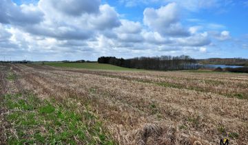 Działka rolna Stojkowo