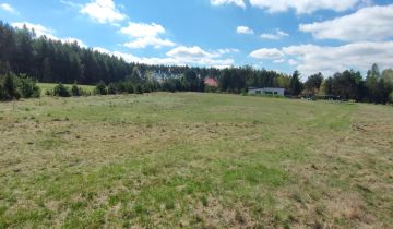 Działka budowlana Ożarowice, ul. Oparowa