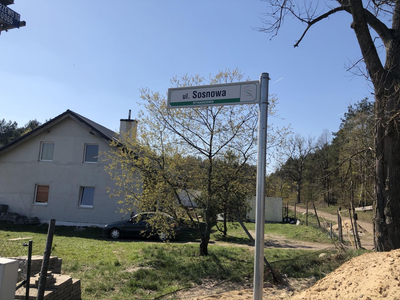 Działka budowlana Rynarzewo, ul. Powstańców Wielkopolskich. Zdjęcie 7