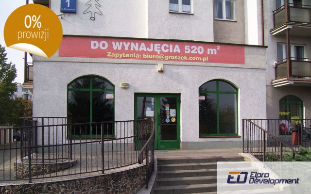 Lokal Nowe Miasto Lubawskie, ul. Tysiąclecia. Zdjęcie 1