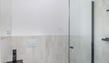 Biuro Warszawa Śródmieście, ul. Wilcza