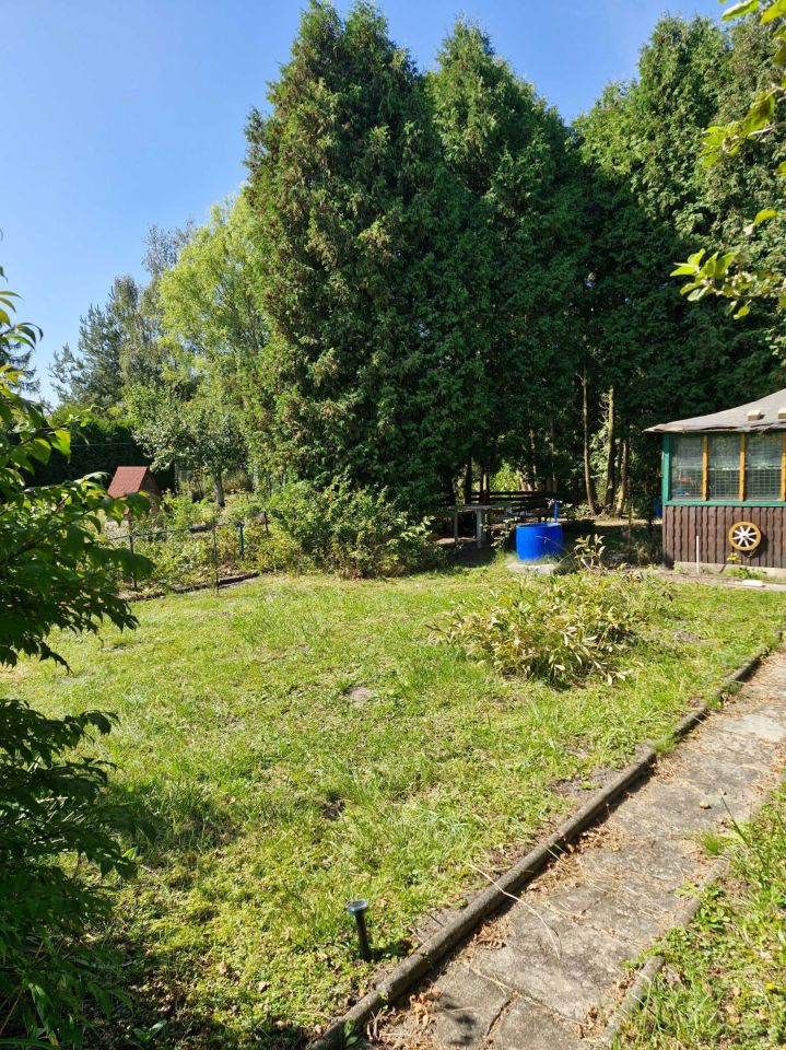 Działka rod Sosnowiec Ostrowy Górnicze, ul. Konstantego Ildefonsa Gałczyńskiego. Zdjęcie 8