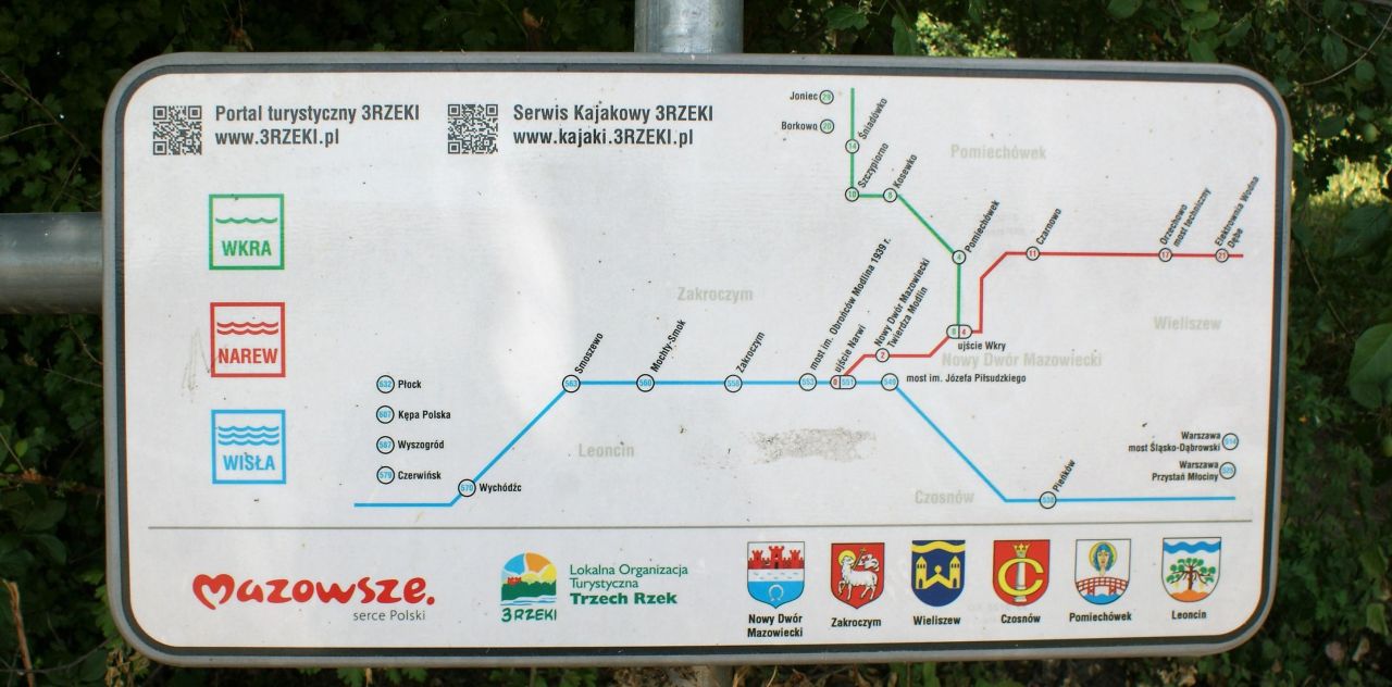 Działka budowlana Wygoda Smoszewska. Zdjęcie 6