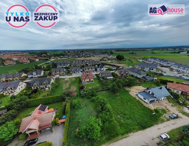 Działka budowlana Banino, ul. Rumiankowa. Zdjęcie 1