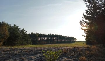Działka rekreacyjna Męcikał, -