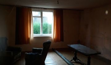Działka inwestycyjna Radom Śródmieście, ul. Obrońców