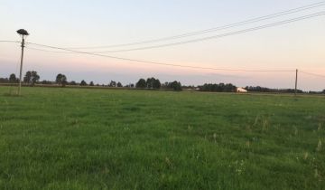 Działka budowlana Łupki