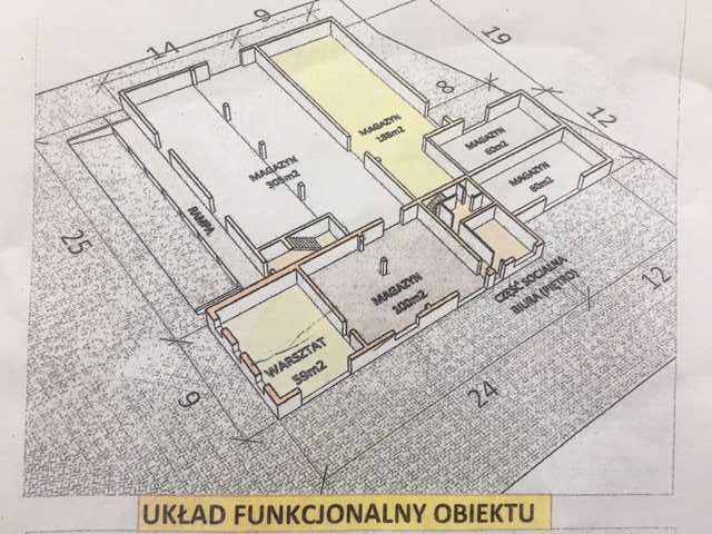 Hala/magazyn Lubogoszcz. Zdjęcie 8