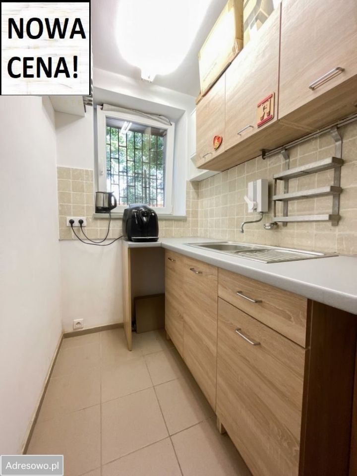 Lokal Kraków Wzgórza Krzesławickie, os. Na Wzgórzach. Zdjęcie 7