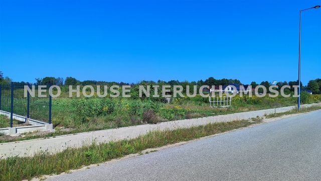 Działka Warszawa Białołęka, ul. Mańkowska. Zdjęcie 25