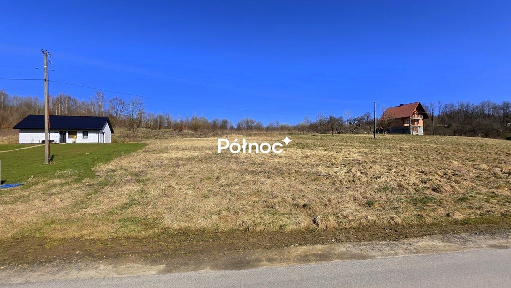 Działka budowlana Golkowice. Zdjęcie 7