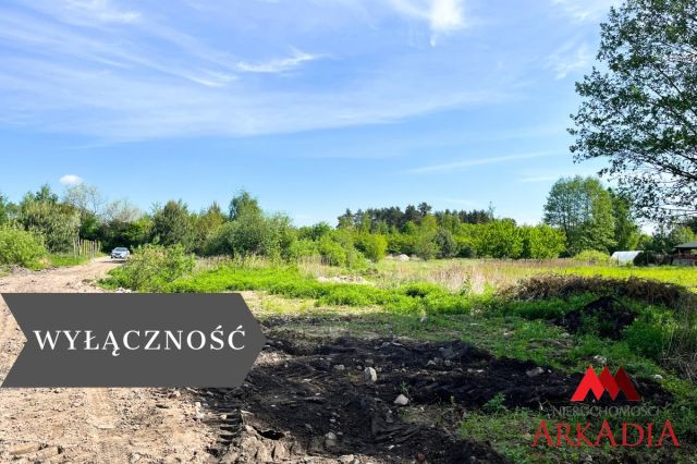 Działka budowlana Osiek. Zdjęcie 1