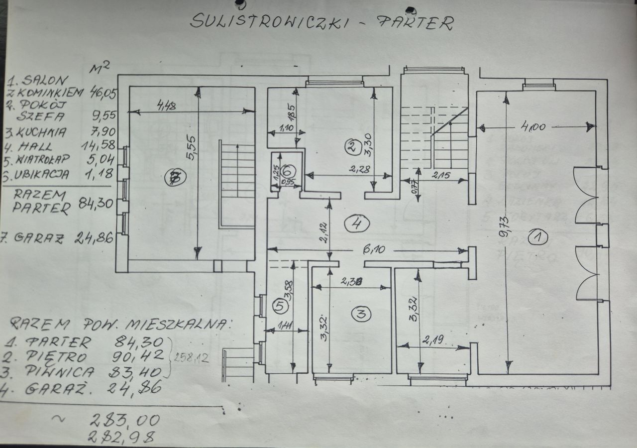 dom wolnostojący, 5 pokoi Sulistrowiczki, ul. Stroma. Zdjęcie 35