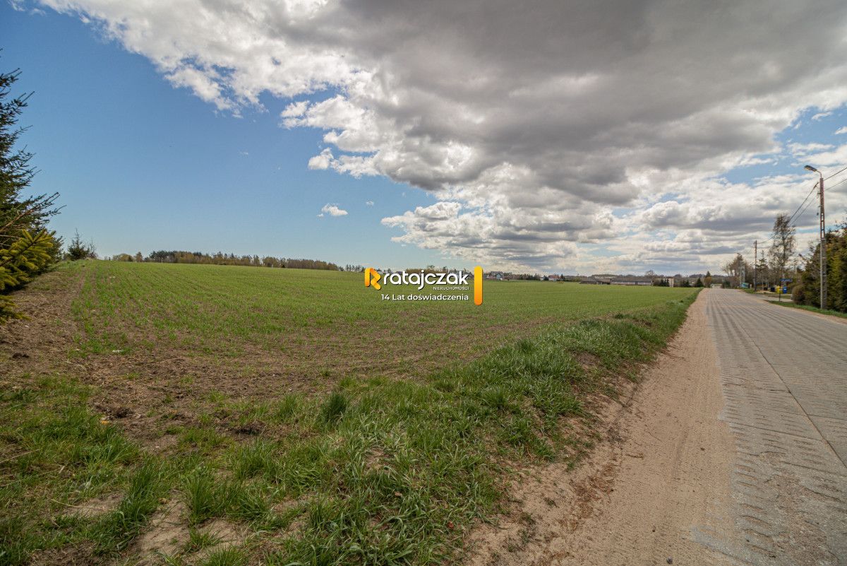 Działka budowlana Otomino. Zdjęcie 8