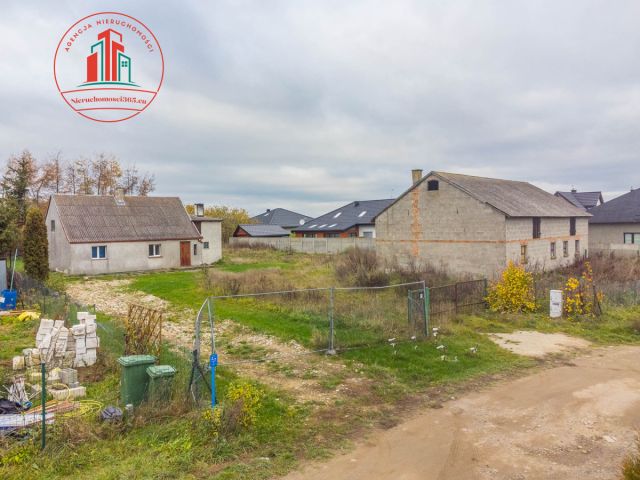 Działka budowlana Tuchom, ul. Krótka. Zdjęcie 13