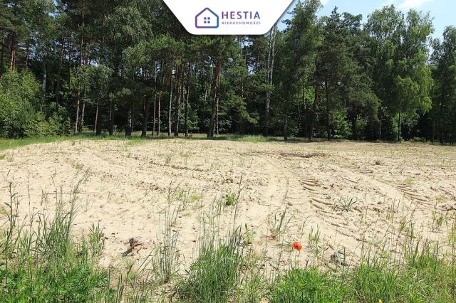 Działka rolna Grabowo. Zdjęcie 2