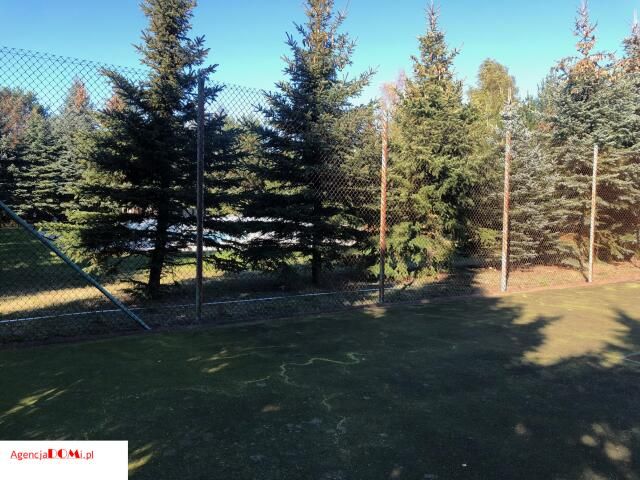 Działka budowlana Marynin. Zdjęcie 5