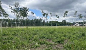 Działka rolno-budowlana Jarzębia Łąka