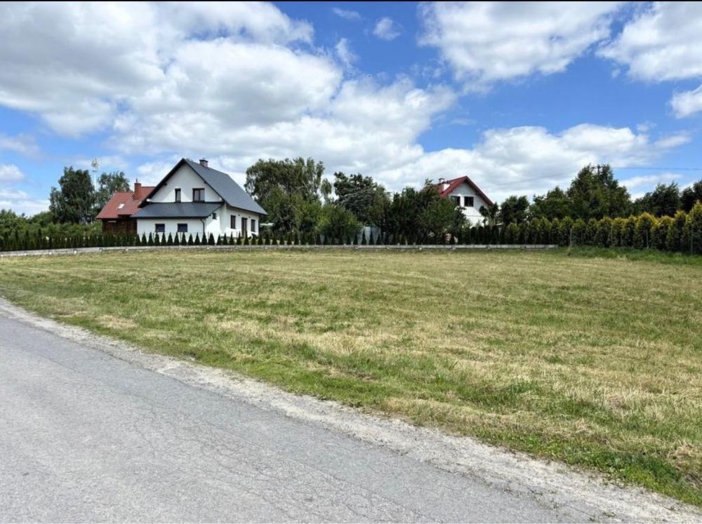 Działka budowlana Rzeszów, ul. Słoneczny Stok