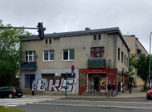 Nieruchomość komercyjna Łódź Polesie, ul. Srebrzyńska. Zdjęcie 1