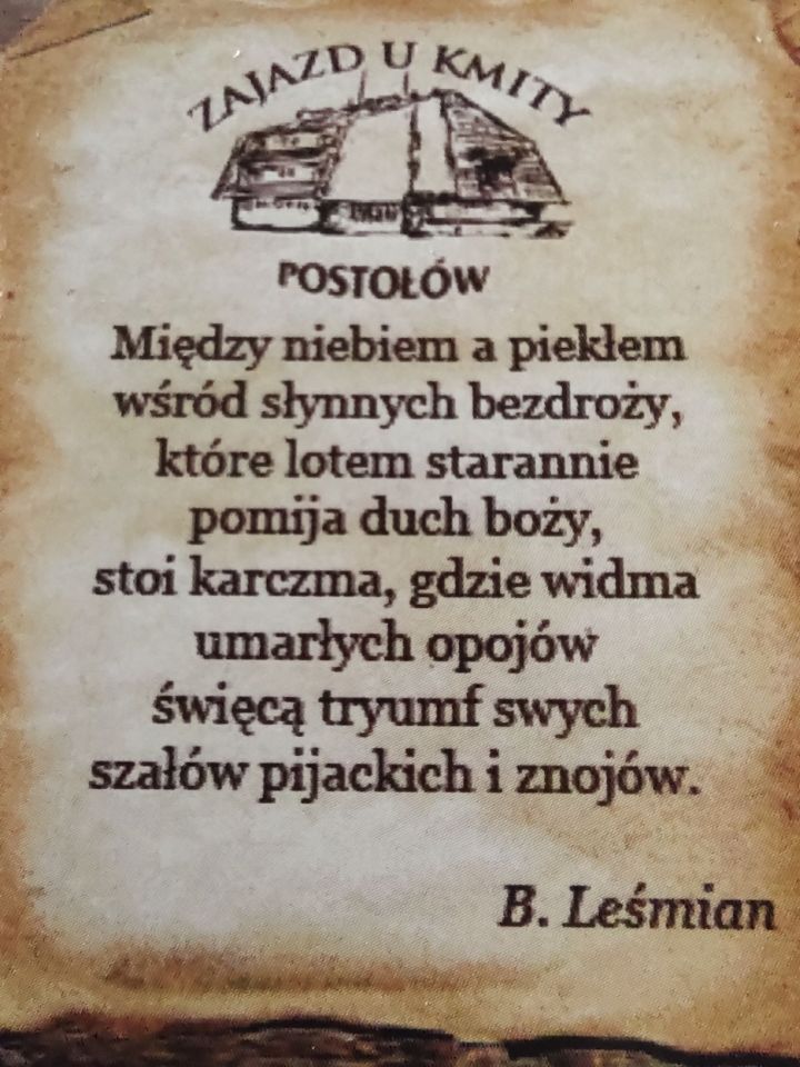 Hotel/pensjonat Postołów. Zdjęcie 2