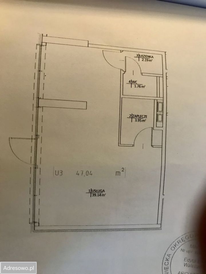 Lokal Warszawa Odolany, ul. Jana Kazimierza. Zdjęcie 2