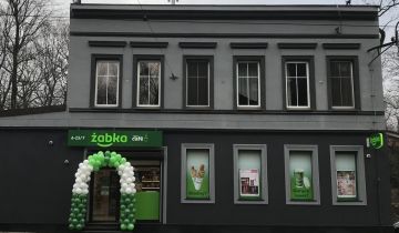 Lokal Zabrze, ul. Bytomska