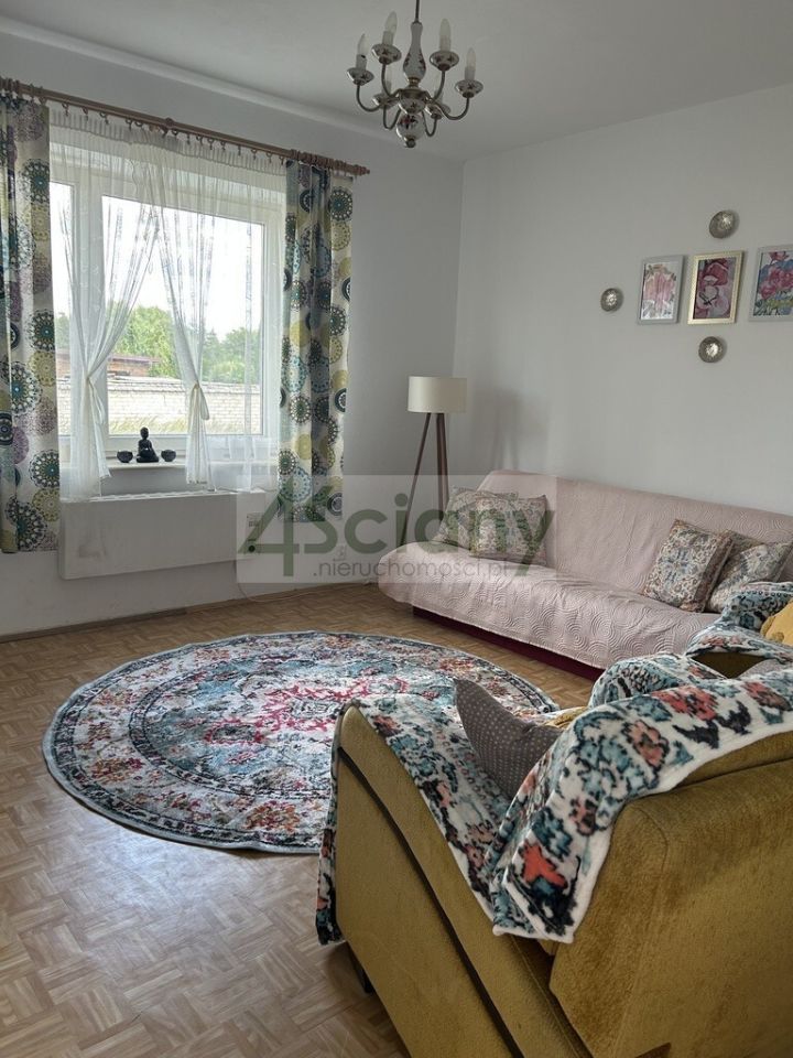 dom wolnostojący, 1 pokój Kotorydz. Zdjęcie 2