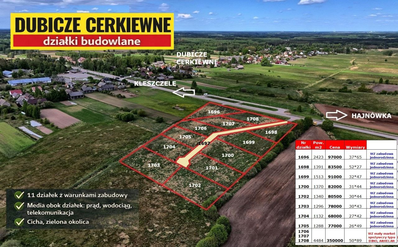 Działka budowlana Dubicze Cerkiewne. Zdjęcie 1