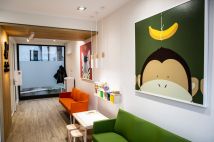 Lokal Kraków Zabłocie, ul. gen. Henryka Dąbrowskiego