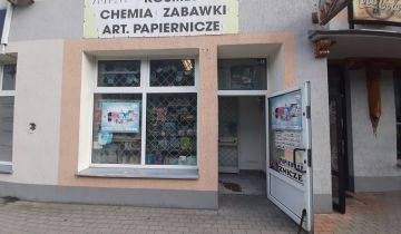 Lokal Rzeszów Baranówka, ul. Stefana Starzyńskiego