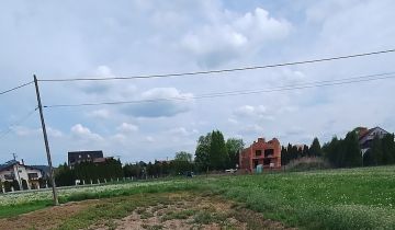Działka budowlana Nowy Sącz, ul. Gajowa