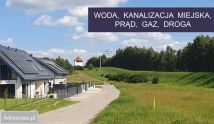 Działka budowlana Bielkowo, ul. Trzcinowa. Zdjęcie 1