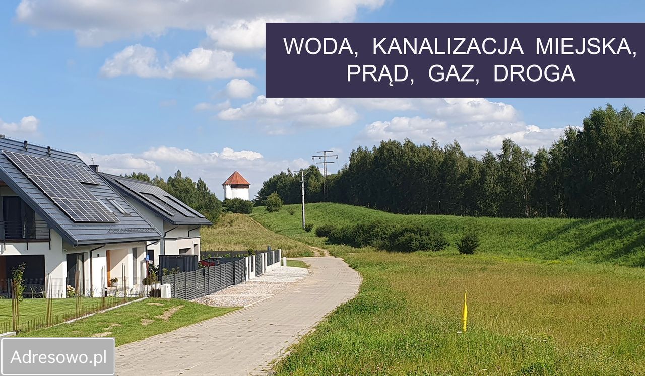 Działka budowlana Bielkowo, ul. Trzcinowa. Zdjęcie 2