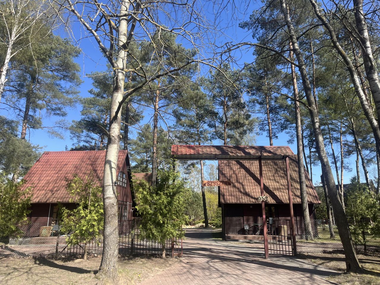 Ośrodek wczasowy Siemiany. Zdjęcie 3