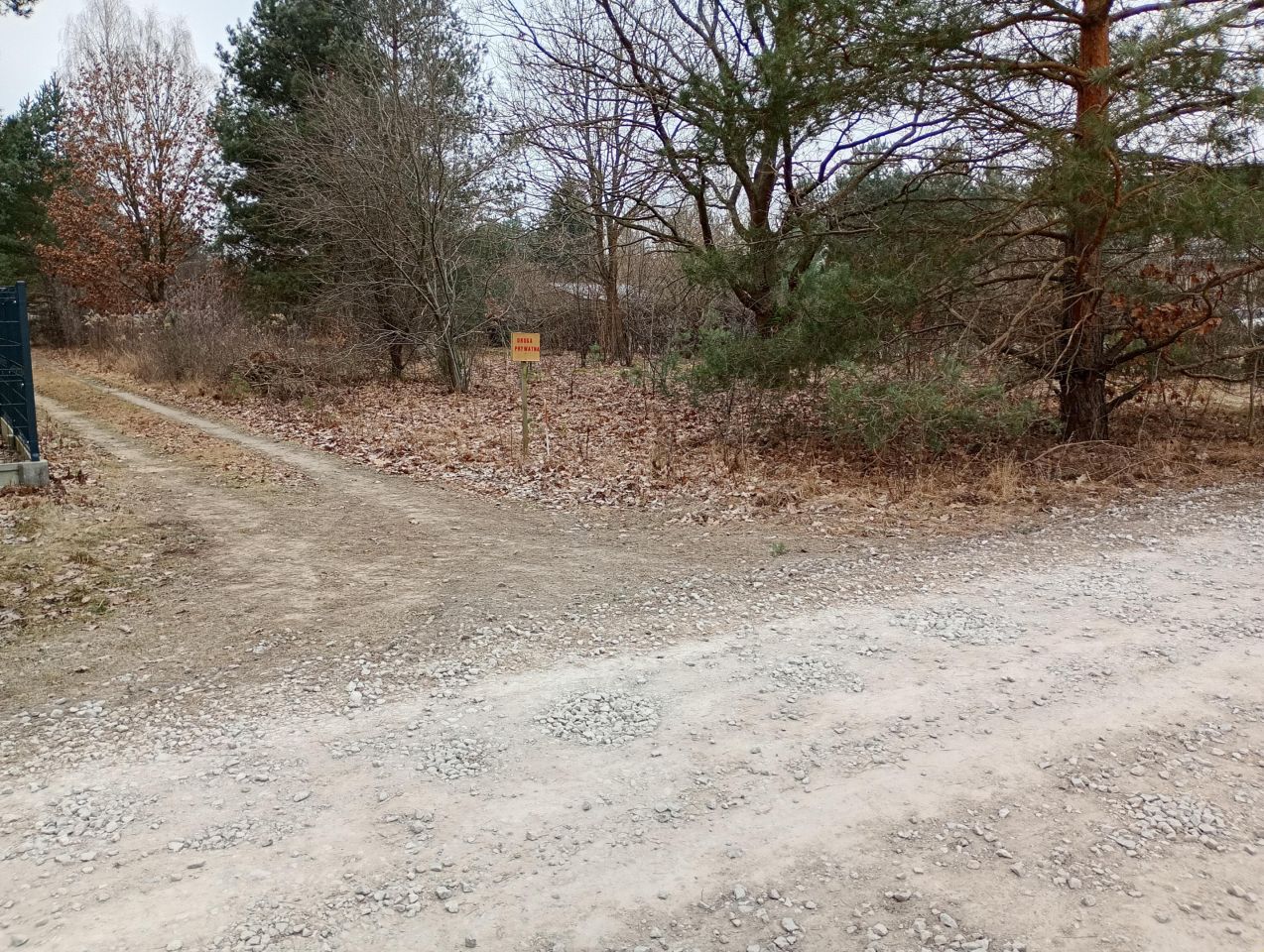 Działka budowlana Janówek Drugi, ul. Graniczna. Zdjęcie 2