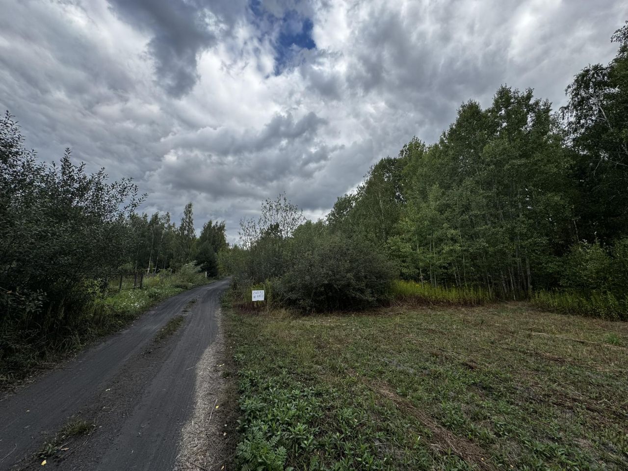 Działka budowlana Nowy Prażmów, ul. Akacjowa. Zdjęcie 4